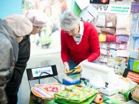 Презентация по  пэчворку с использованием тканей Peppy и швейной машины Micron