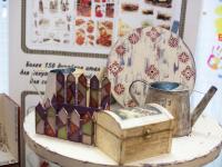 Презентация  Mr. Carving, Love2Art, Blumentag TO-DO -  заготовки и материалы для декорирования