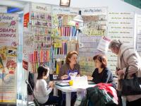 Презентация по квиллингу и скрапбукингу тм Mr. Painter