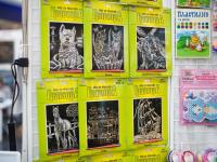 Презентация детской бижутерии и аксессуаров для волос Cherry Mary, Hobbius