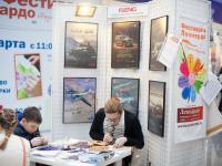 Наборы для моделирования от тм MENG