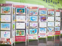 Выставка творческих работ