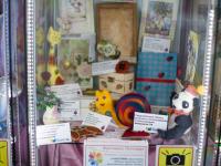 Выставка творческих работ