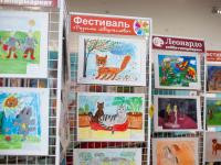 Выставка творческих работ