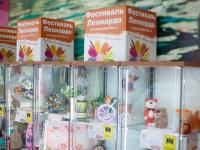 Выставка творческих работ