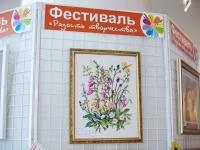 Выставка творческих работ