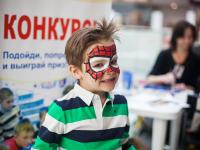 Аквагрим для детей