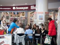 Практические мастер-классы