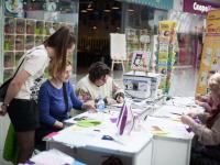 Практические мастер-классы