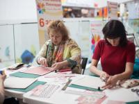 Практические мастер-классы