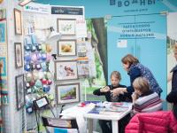 Презентация инструментов для валяния Gamma и наборы живопись шерстью тм Woolla