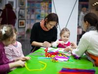 Детские мастер-классы