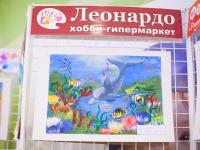 Победители конкурса детского рисунка