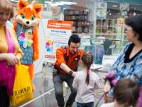 Бесплатная лотерея от Леонардо