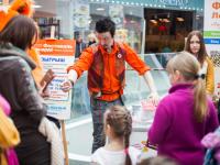 Бесплатная лотерея от Леонардо