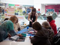 Презентация тм Pebeo