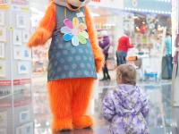 Лиса Леонарда