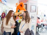 Лиса Леонарда