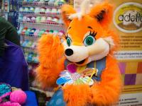 Лиса Леонарда