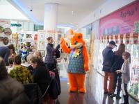 Лиса Леонарда