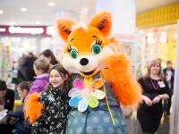 Лиса Леонарда