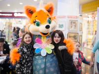 Лиса Леонарда