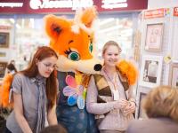 Лиса Леонарда