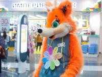 Лиса Леонарда