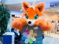 Лиса Леонарда