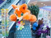 Лиса Леонарда