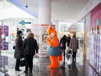 Лиса Леонарда