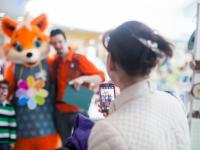 Лиса Леонарда