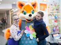 Лиса Леонарда