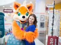 Лиса Леонарда