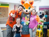 Лиса Леонарда