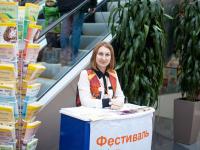 Лица фестиваля