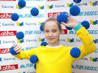 Арт-объекты