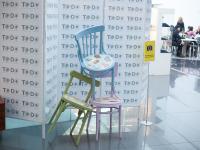 Арт-объекты