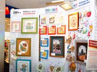 Наборы для вышивания Panna и Кларт