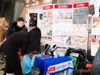 Презентация по бисероплетению - Zlatka, Toho, Gamma