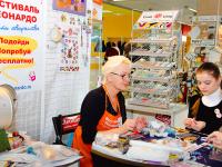 Презентация по полимерной глине Craft and Clay