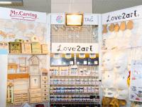 Презентация  Mr. Carving, Love2Art, Blumentag -  заготовки для декорирования