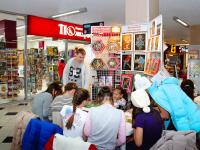 Мозаика из пайеток от тм Волшебная мастерская