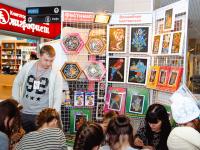 Мозаика из пайеток от тм Волшебная мастерская