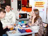 Мыловарение от тм Выдумщики