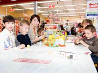 Детские мастер-классы