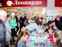 Детские мастер-классы