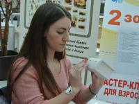 Взрослые мастер классы по различным видам техники