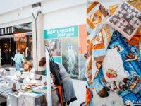 Взрослые мастер классы по различным видам техники