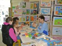 Детские м-кл по различным видам техники